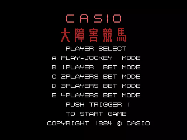 Image n° 1 - titles : Casio Daishogai Keiba